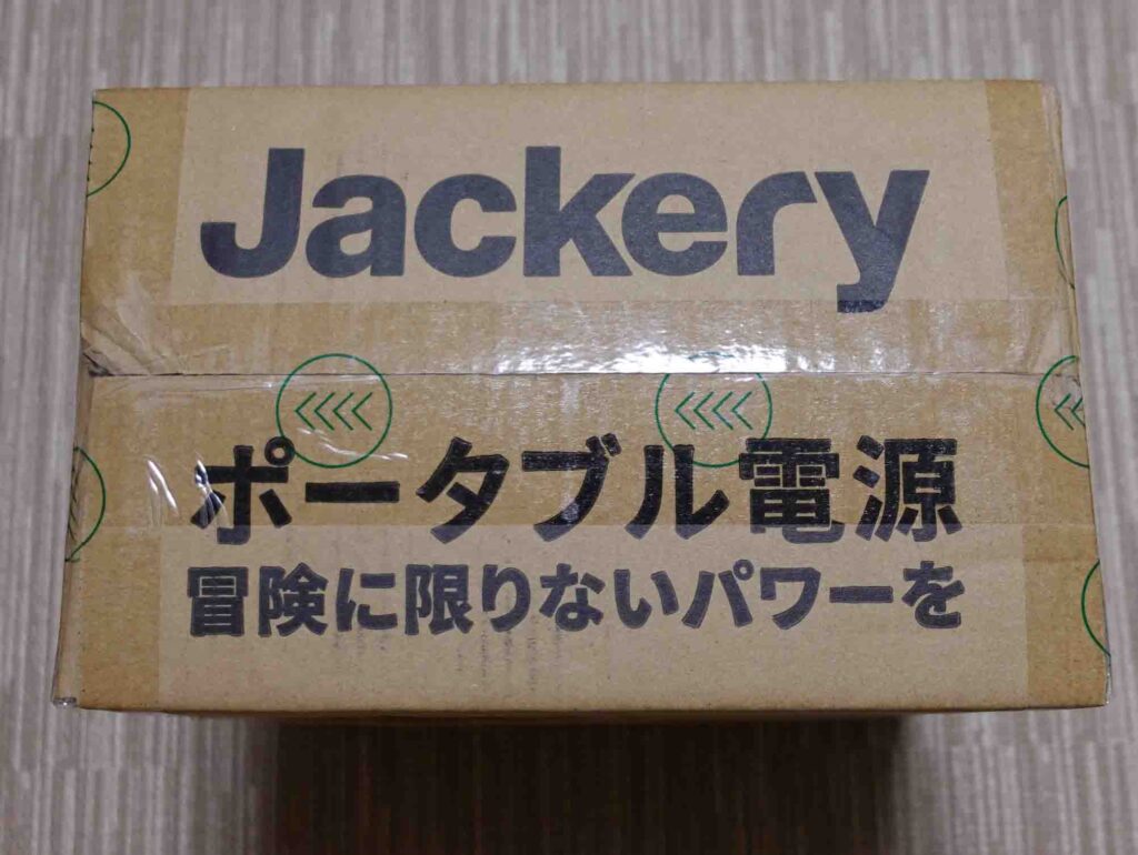 Jackeryポータブル電源240の外装箱