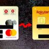 rakutenpremiumcardアイキャッチ画像