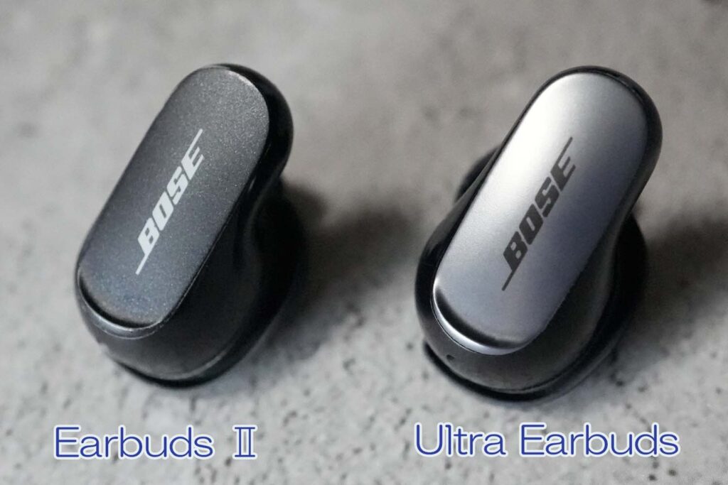 Ultra Earbudsのイヤホンロゴ